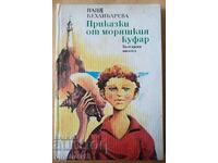 Povești din valiza marinarului - Nadia Kehlibareva