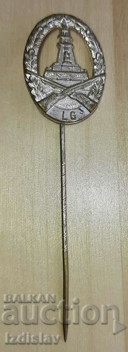 Original German KYFFHAUSER military protection badge - 5