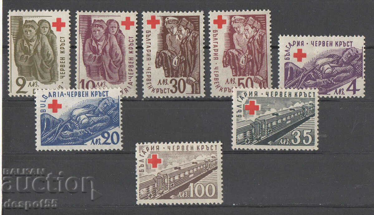 1946. Βουλγαρία. Ερυθρός Σταυρός. Σειρά Ι.