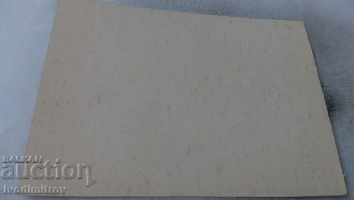 Ταχυδρομική κάρτα Πολωνία με τιμή 0.65 BGN | € 0.33 Ταχυδρομική κάρτα Πολωνία με τιμή 0.65 BGN | € 0.33