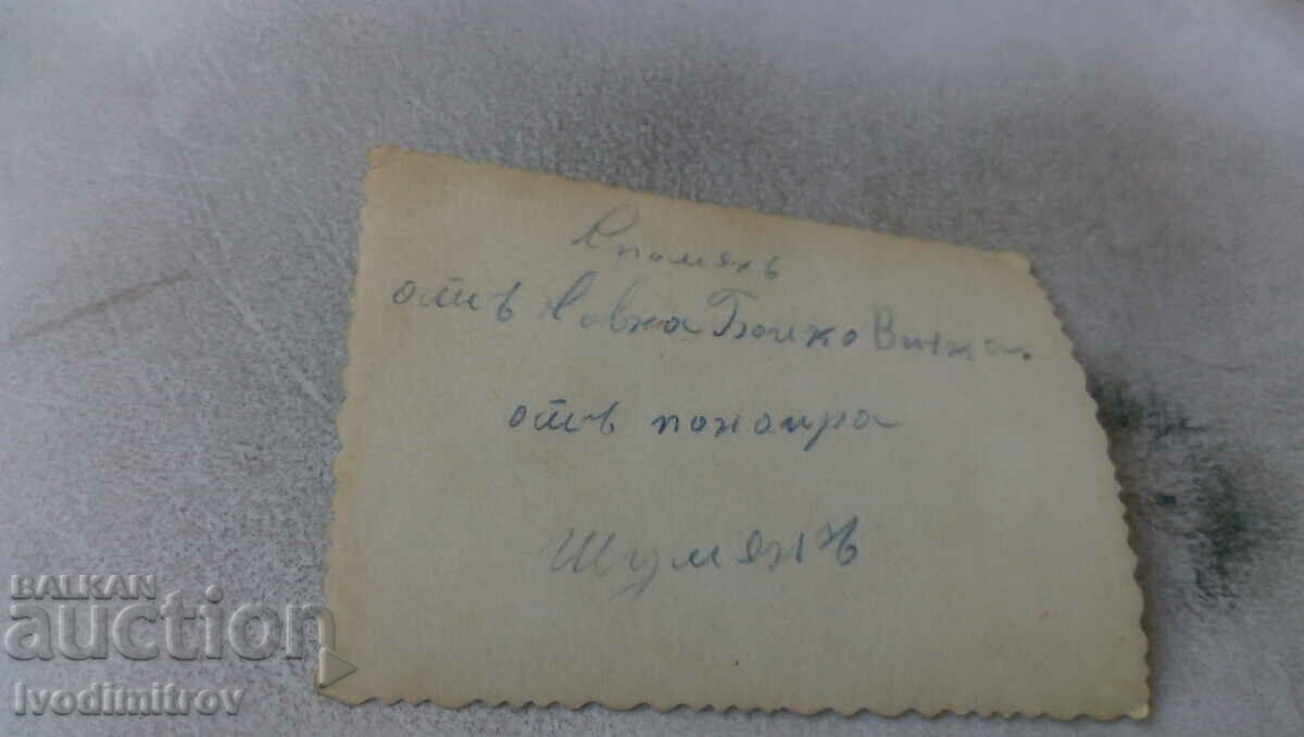 Photo Shumen'u Three women at the Fair with price 3.25 BGN | € 1.66 Photo Shumen'u Three women at the Fair with price 3.25 BGN | € 1.66