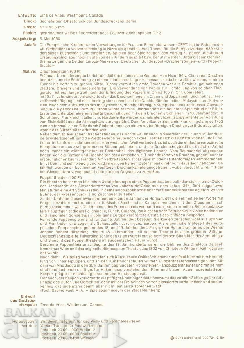 Ersttagsblatt Germany Bonn 1989 Europa Sheet No. 13 with price 1.50 BGN | € 0.77 Ersttagsblatt Germany Bonn 1989 Europa Sheet No. 13 with price 1.50 BGN | € 0.77