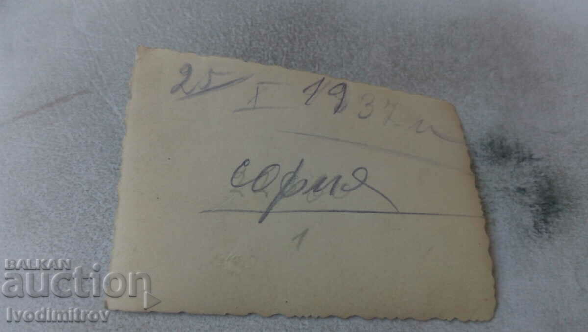 Photo Sofia Young man 1937 with price 1.35 BGN | € 0.69 Photo Sofia Young man 1937 with price 1.35 BGN | € 0.69