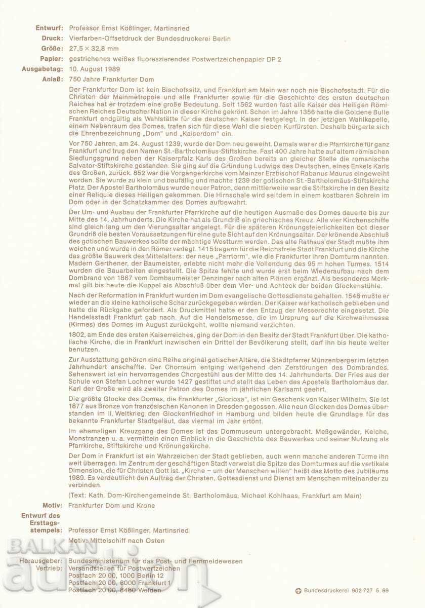 Ersttagsblatt Germany Bonn 1989 First Day Sheet No. 27 with price 1.00 BGN | € 0.51 Ersttagsblatt Germany Bonn 1989 First Day Sheet No. 27 with price 1.00 BGN | € 0.51