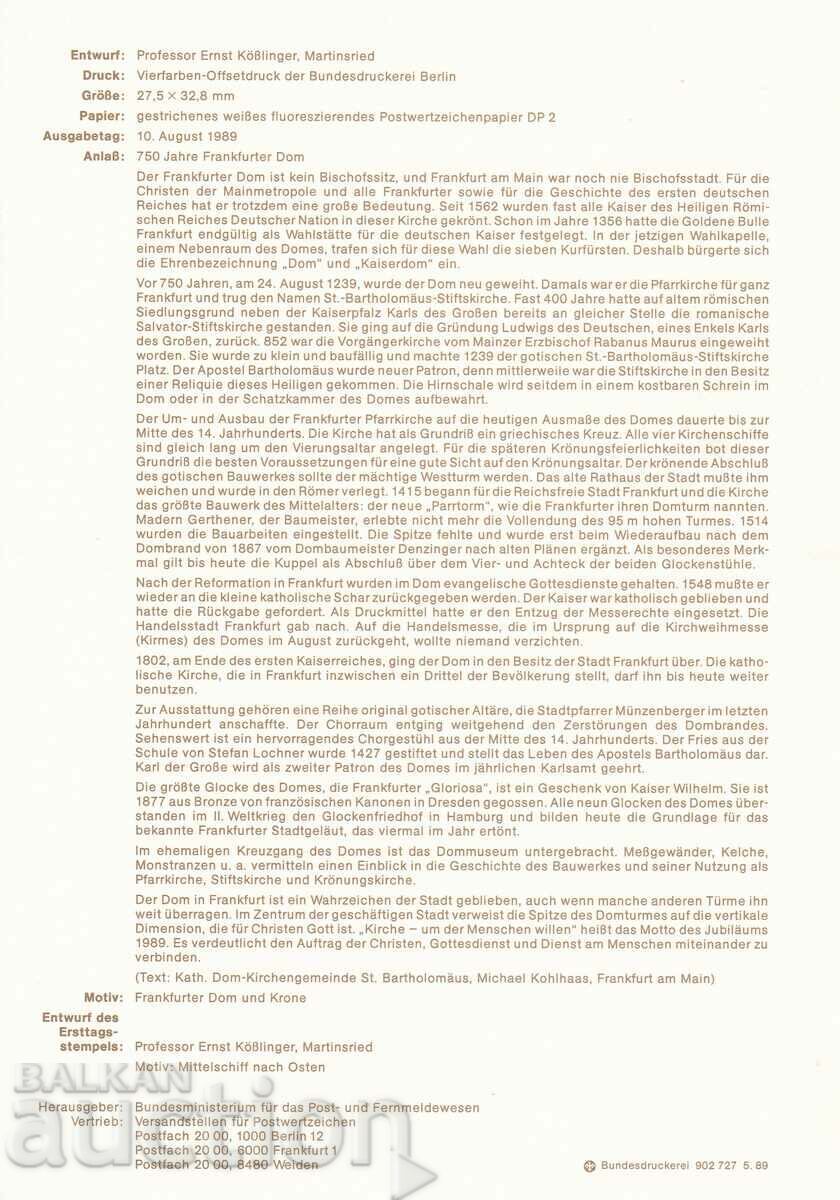 Ersttagsblatt Германия Bonn 1989 Първодневен лист № 27 с цена € 0.50 | 0.98 лв. Ersttagsblatt Германия Bonn 1989 Първодневен лист № 27 с цена € 0.50 | 0.98 лв.