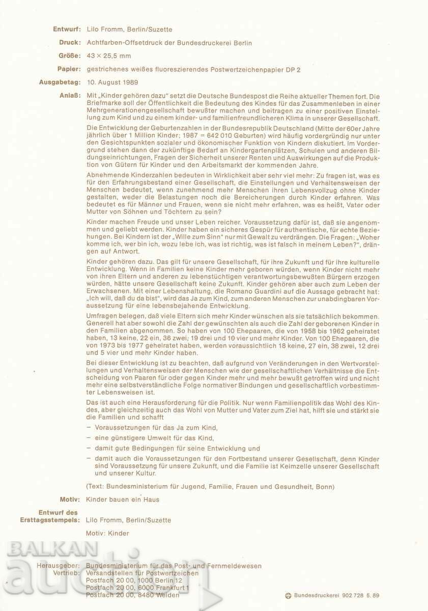 Ersttagsblatt Германия Bonn 1989 Първодневен лист № 28 с цена € 0.50 | 0.98 лв.