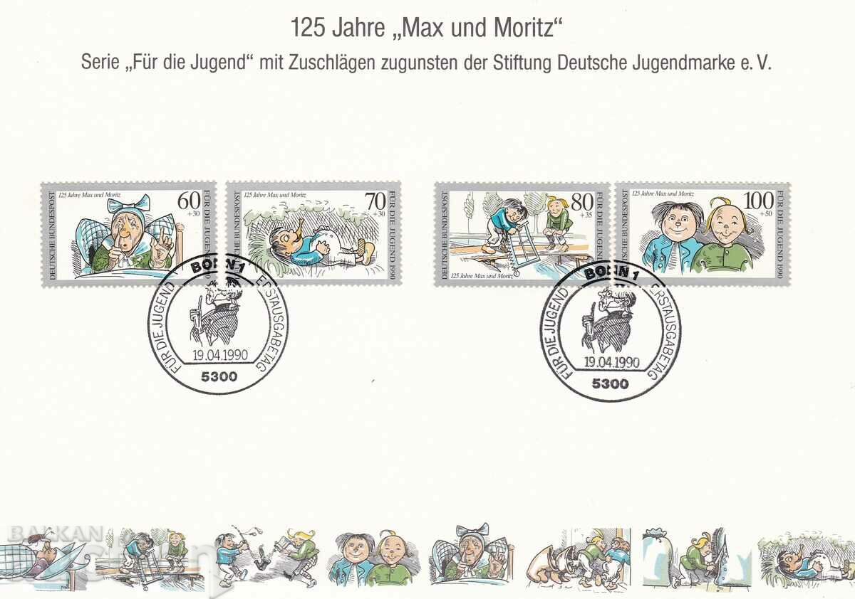 РСИ Германия 1990 125 г. Макс и Мориц
