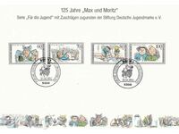 РСИ Германия 1990 125 г. Макс и Мориц