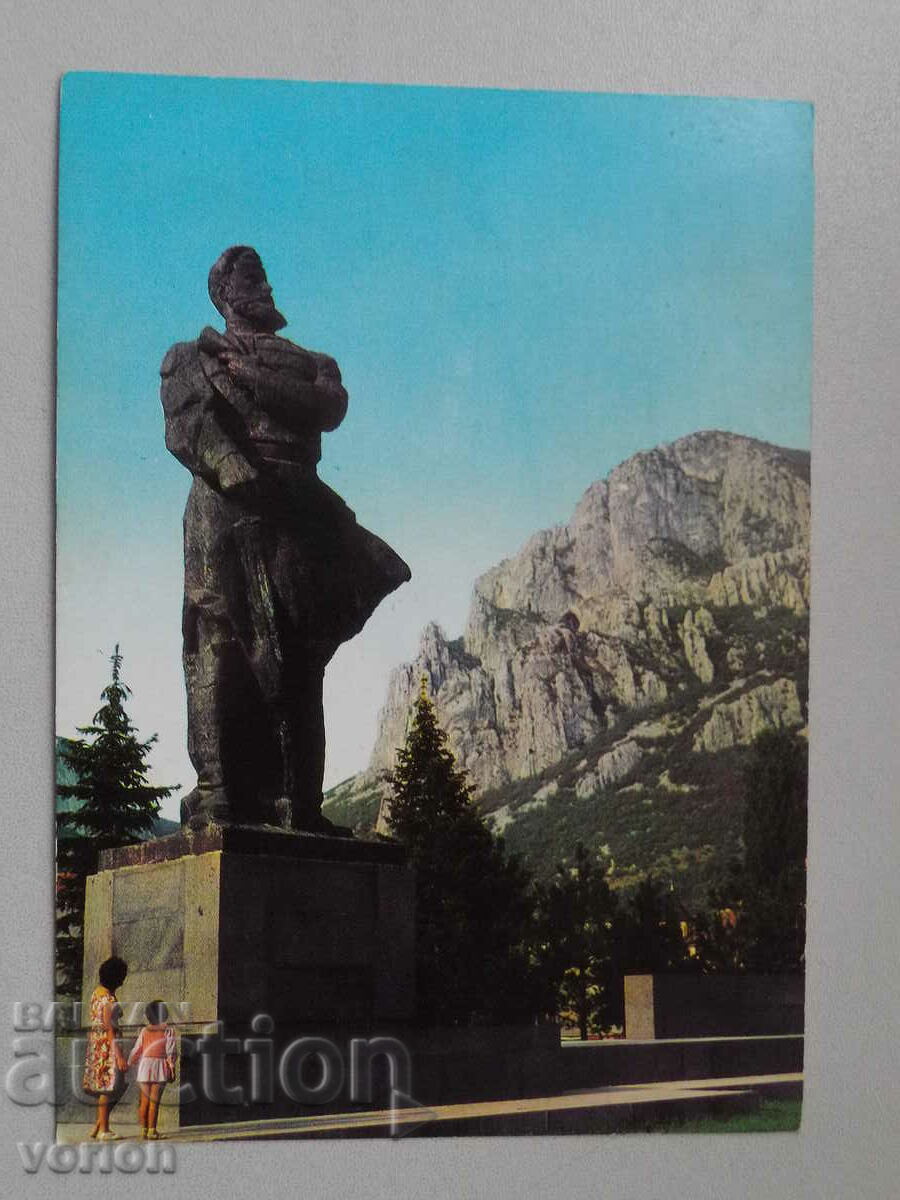 Картичка: Враца – Паметникът на Христо Ботев.