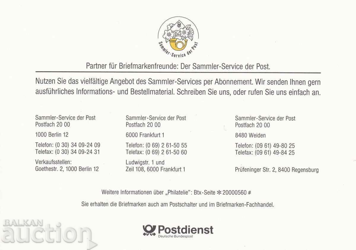 RSI Germania 1990 125 ani Max si Moritz 4 buc. - 6