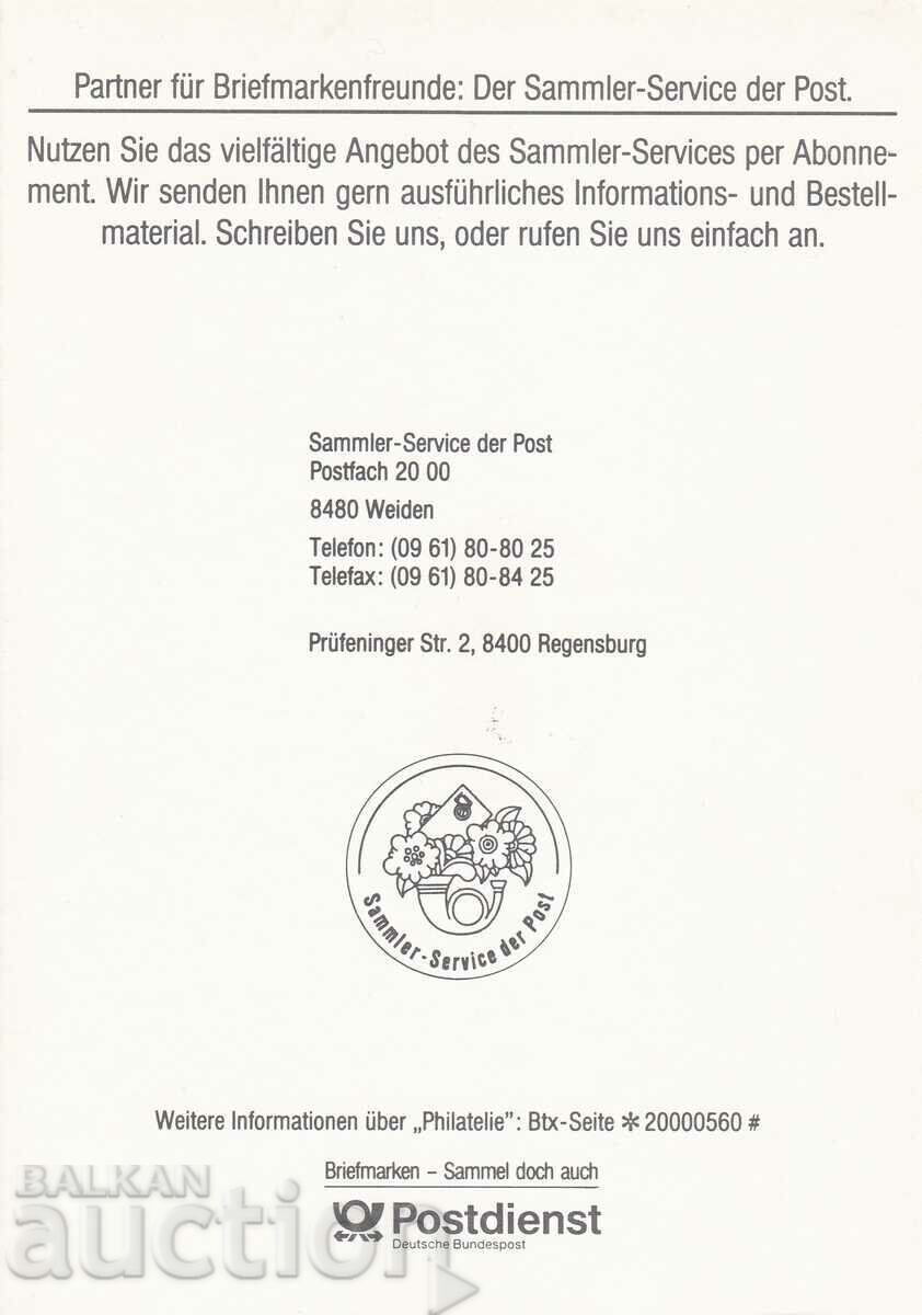 RSI Germania 1990 125 ani Max si Moritz 4 buc. - 7