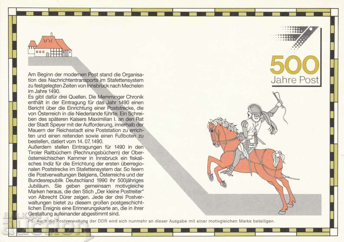 RSI Germany Bonn 1990 - 500 years Post with price 2.00 BGN | € 1.02 RSI Germany Bonn 1990 - 500 years Post with price 2.00 BGN | € 1.02