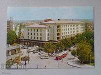 Card: Ruse - Hotel "Balkanturist".