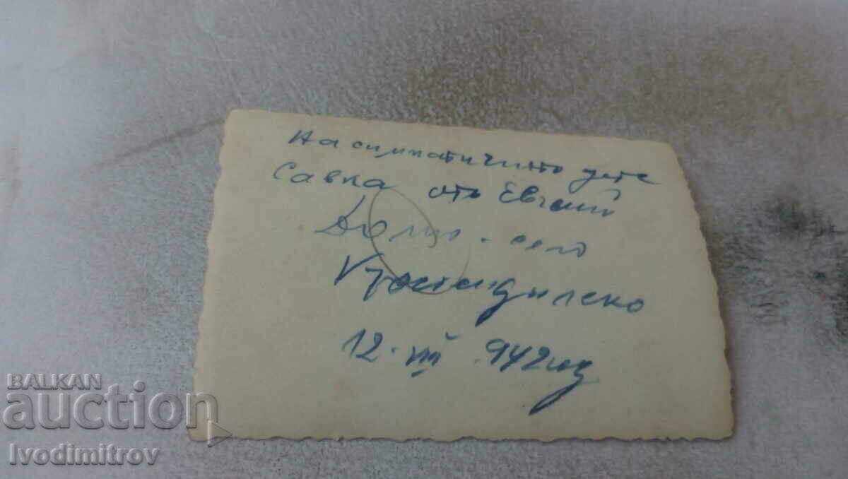 Photo Dolno village A young man with a shotgun. rails over a river with price 1.65 BGN | € 0.84 Photo Dolno village A young man with a shotgun. rails over a river with price 1.65 BGN | € 0.84