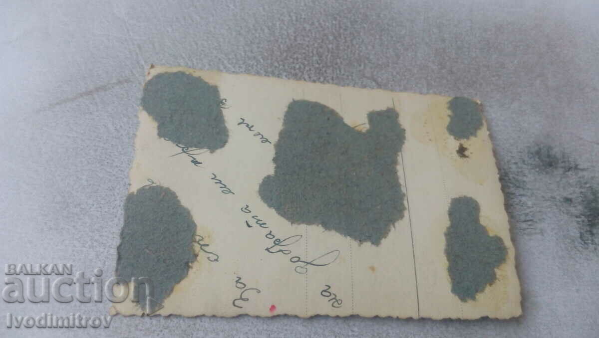 Photo Young girl in Turkish clothing with price 1.65 BGN | € 0.84 Photo Young girl in Turkish clothing with price 1.65 BGN | € 0.84