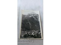 Καρτ ποστάλ Δημοκρατία της Peak Petrahil