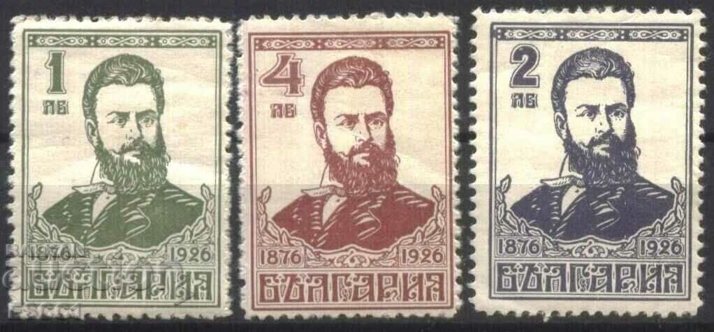 Καθαρά γραμματόσημα Hristo Botev 1926 από τη Βουλγαρία.