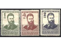 Clean stamps Hristo Botev 1926 from Bulgaria.