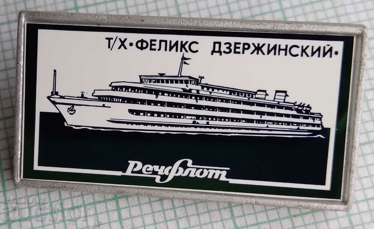 12098 Insigna - navă Felix Dzerzhinsky - Rechflot Rusia cu preț 2.00 BGN | € 1.02