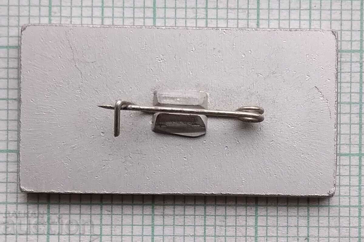 Licitație 12098 Insigna - navă Felix Dzerzhinsky - Rechflot Rusia