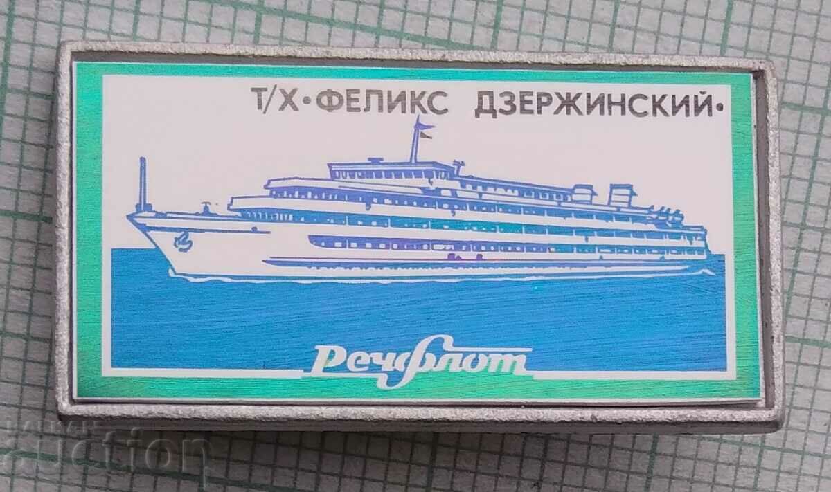 12098 Значка - кораб Феликс Дзержински - Речфлот Русия