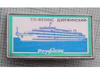 12098 Значка - кораб Феликс Дзержински - Речфлот Русия
