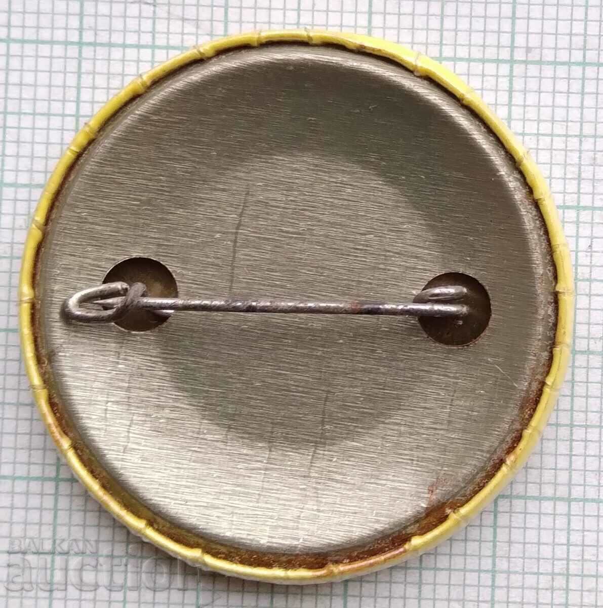 12105 Badge - Eisern union - football with price 2.00 BGN | € 1.02 12105 Badge - Eisern union - football with price 2.00 BGN | € 1.02