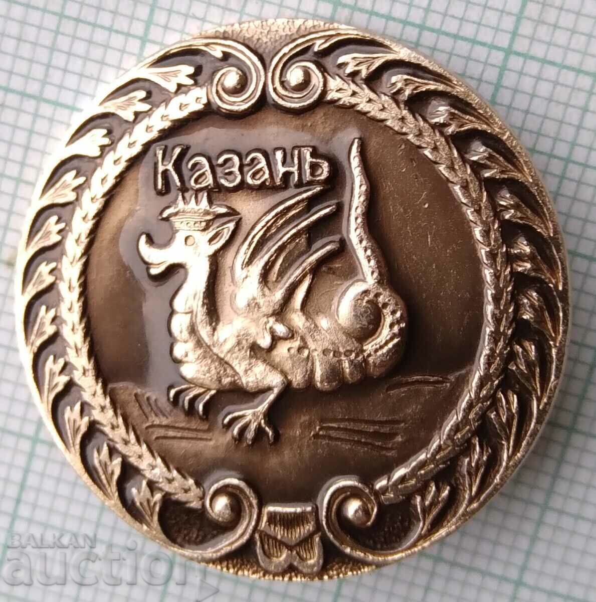 12106 Badge - city of Kazan Russia