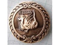 12106 Badge - city of Kazan Russia