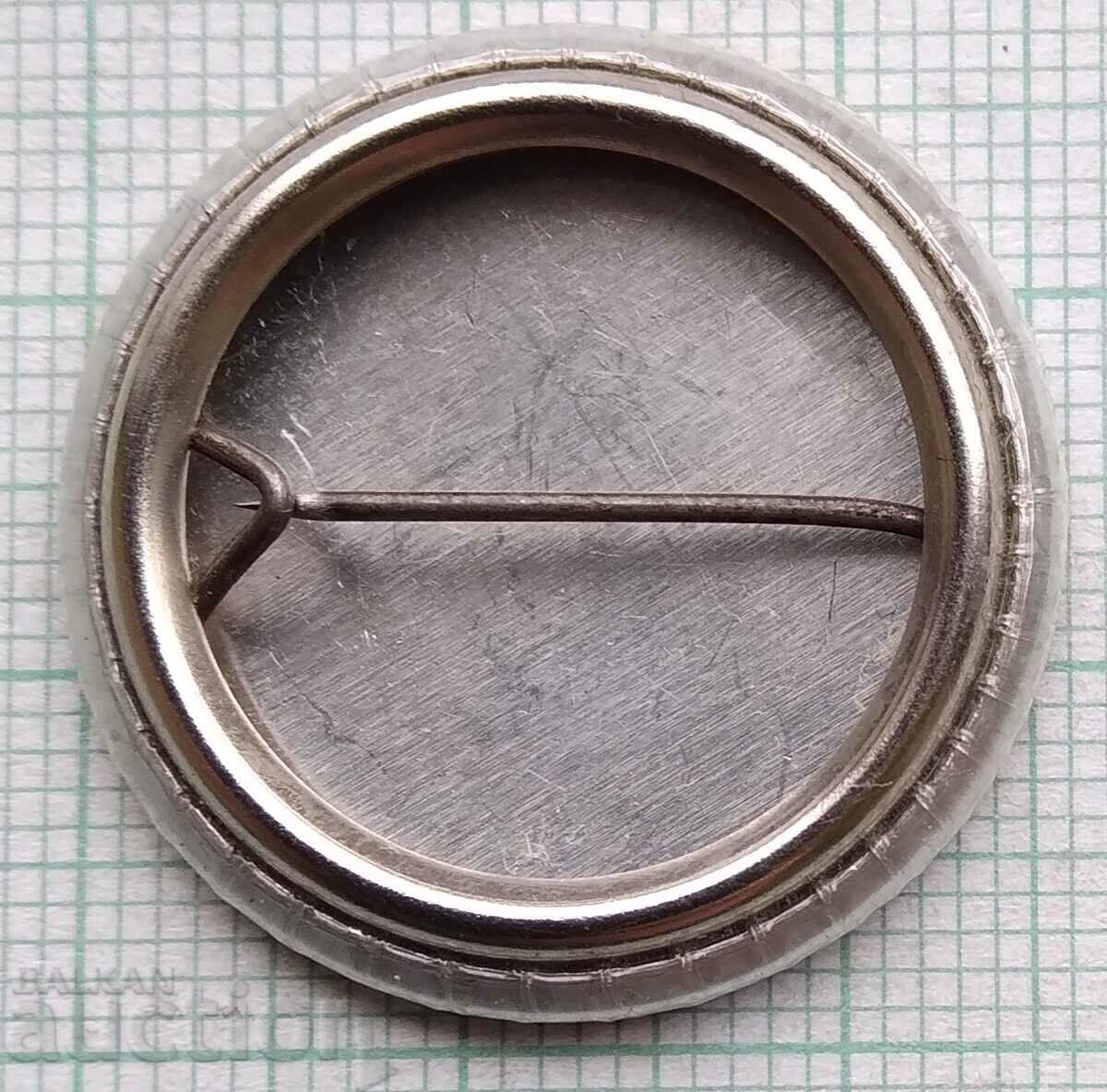 12107 Badge with price 2.00 BGN | € 1.02 12107 Badge with price 2.00 BGN | € 1.02