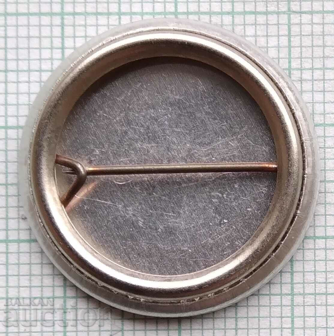 12109 Badge with price 2.00 BGN | € 1.02 12109 Badge with price 2.00 BGN | € 1.02