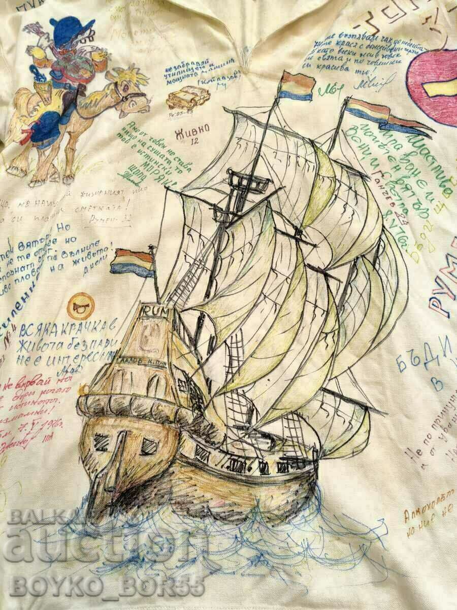 Artifact! Unique Sailor Shirt of a High School Graduate from Ruse 1976 with price 150.00 BGN | € 76.69