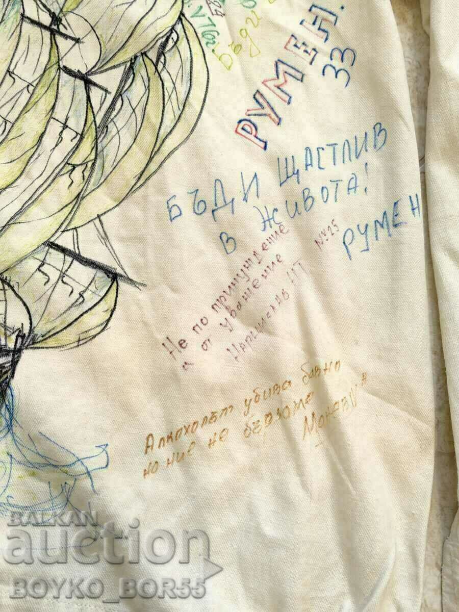 Auction  Artifact! Unique Sailor Shirt of a High School Graduate from Ruse 1976