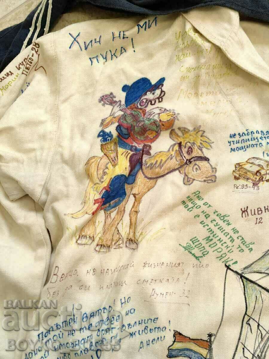 Delivery of Artifact! Unique Sailor Shirt of a High School Graduate from Ruse 1976