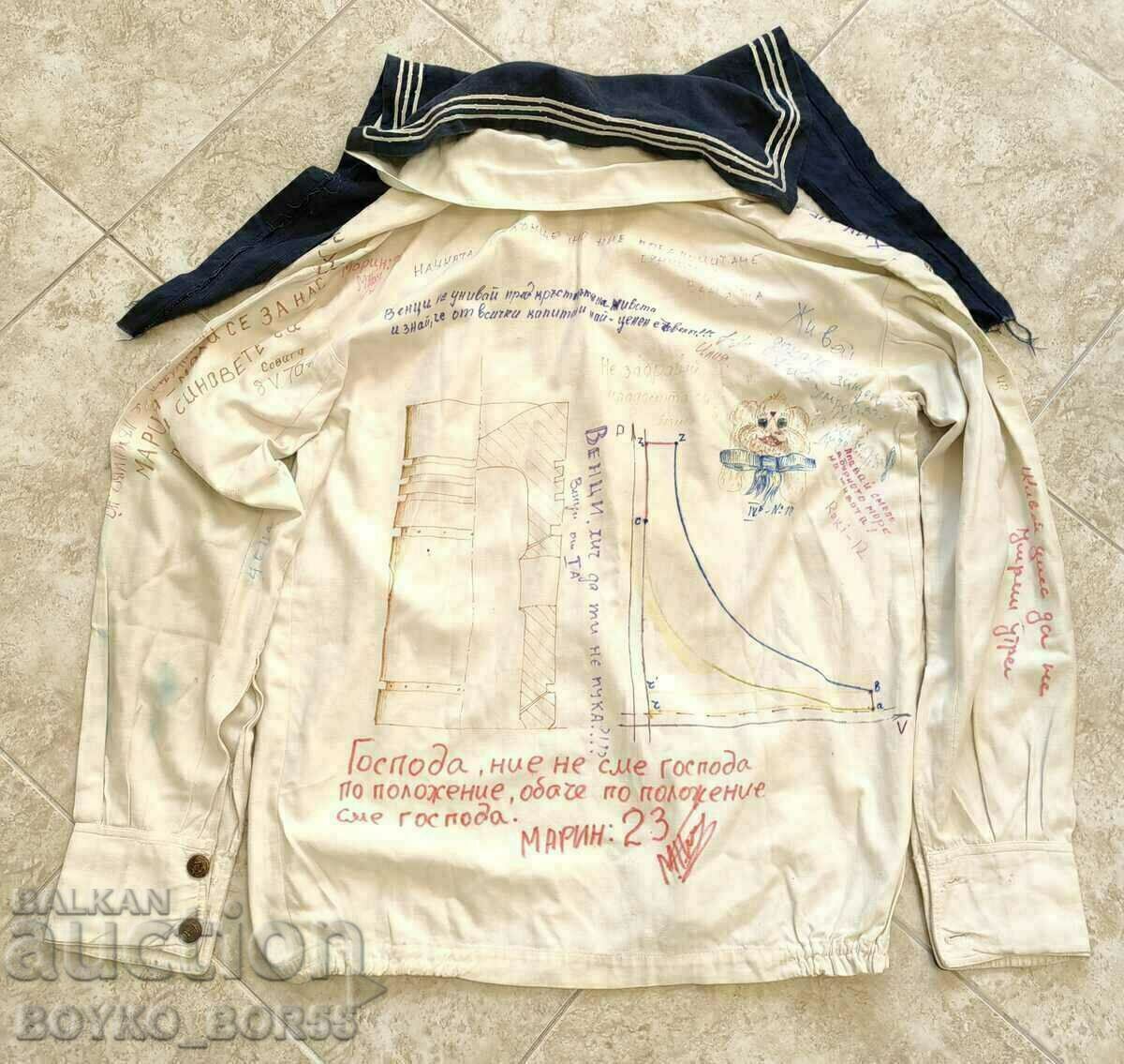 Artifact! Unique Sailor Shirt of a High School Graduate from Ruse 1976 - 5