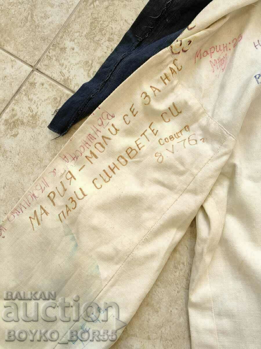 Artifact! Unique Sailor Shirt of a High School Graduate from Ruse 1976 - 6