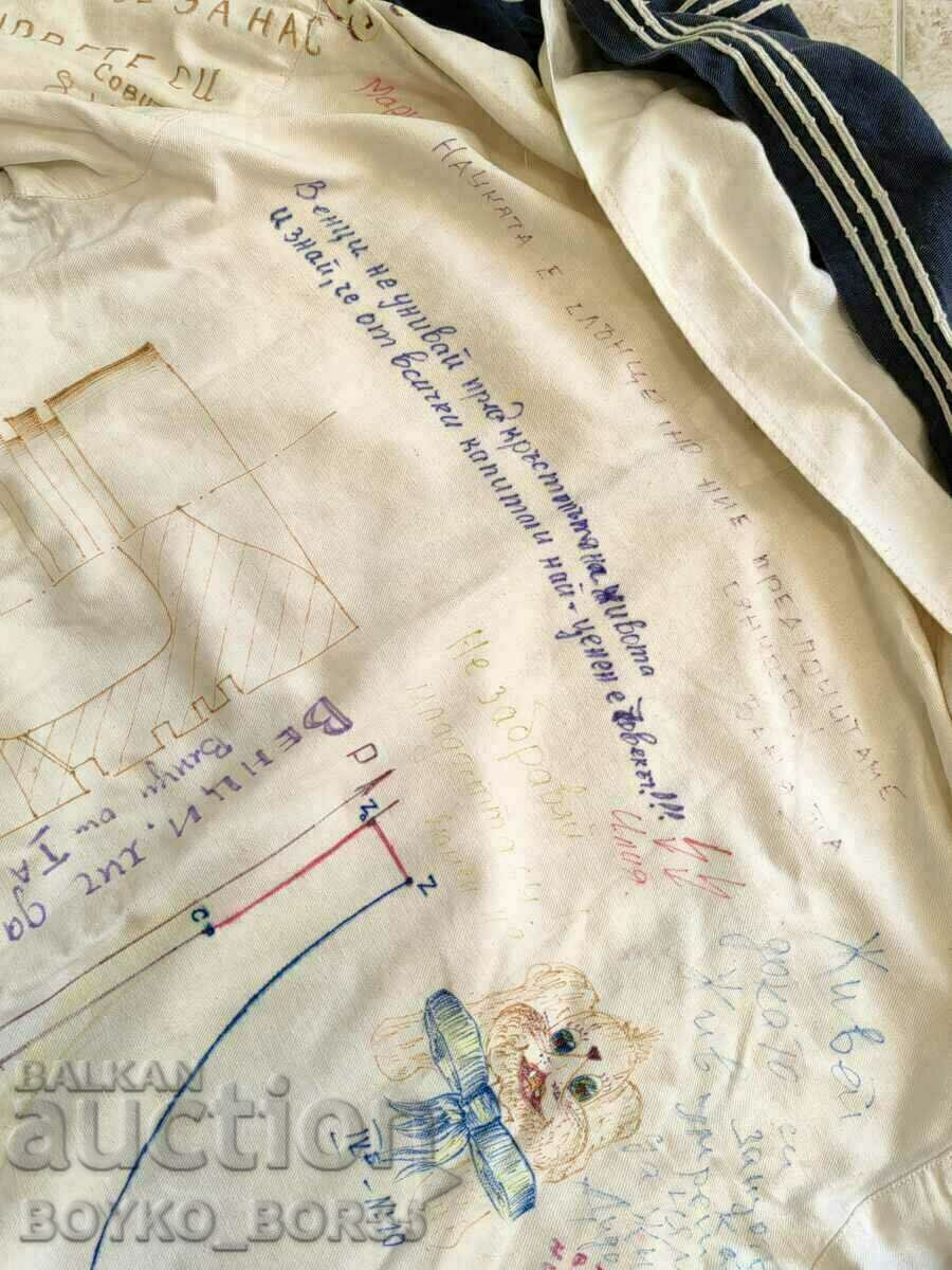 Artifact! Unique Sailor Shirt of a High School Graduate from Ruse 1976 - 7
