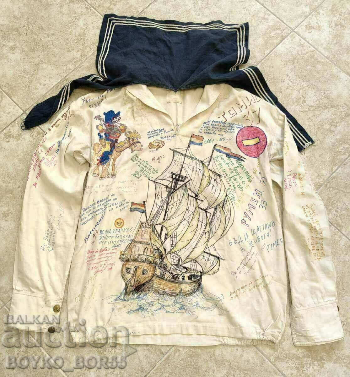 Artifact! Unique Sailor Shirt of a High School Graduate from Ruse 1976