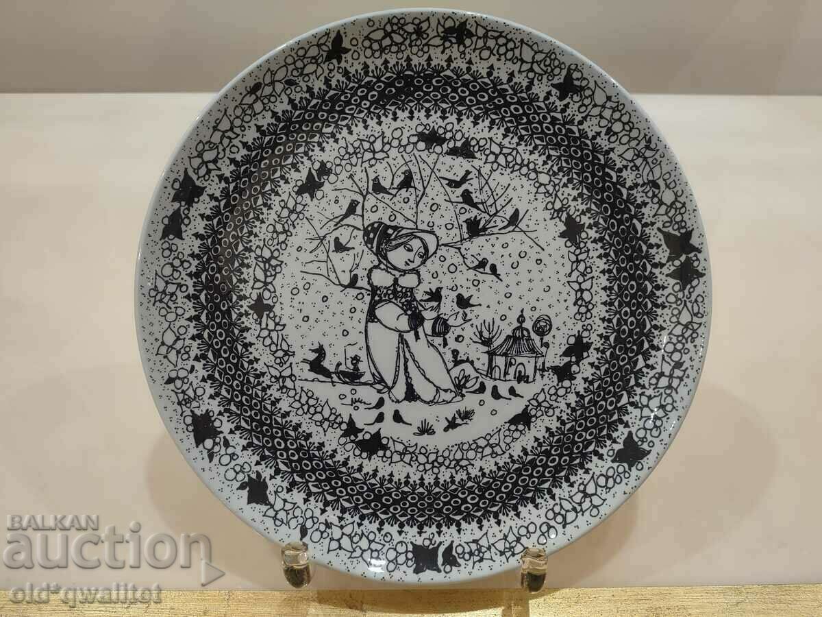 Porcelain design plate, Denmark limited with price 197.00 BGN | € 100.72 Porcelain design plate, Denmark limited with price 197.00 BGN | € 100.72