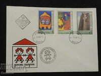 Plic poștal bulgar pentru prima zi 1980 ștampila FCD PP 10