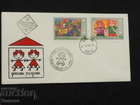 Plic poștal bulgar pentru prima zi 1980 ștampila FCD PP 10