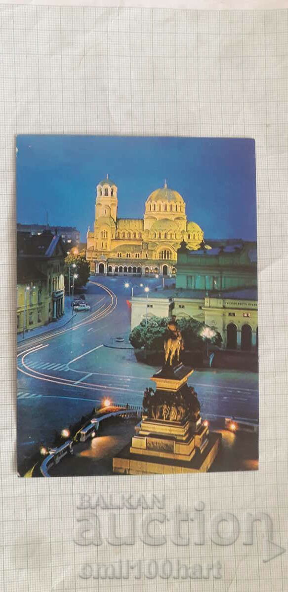 Card - Piața Adunării Naționale Sofia