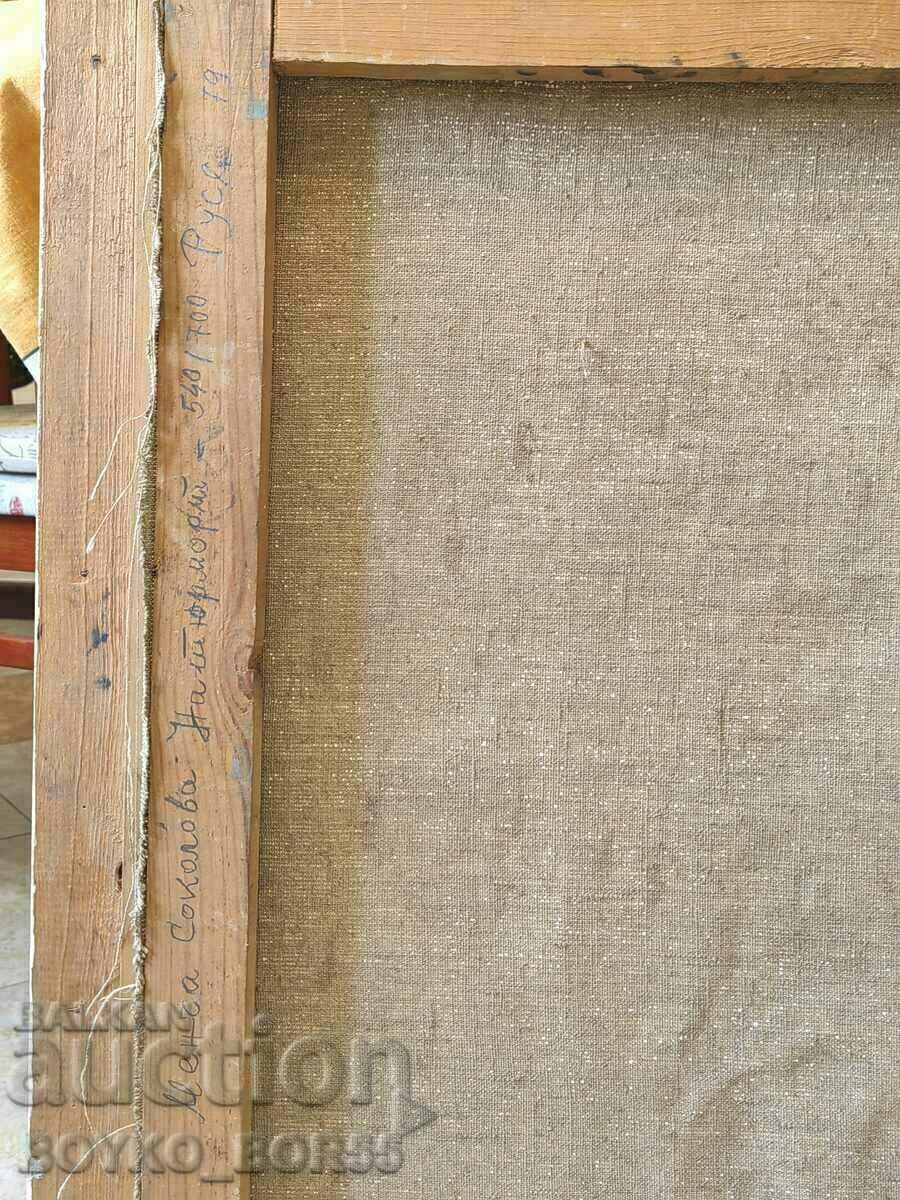 Auction Vintage Painting by Ruse Artist Mencha Sokolova, 70s Auction Vintage Painting by Ruse Artist Mencha Sokolova, 70s