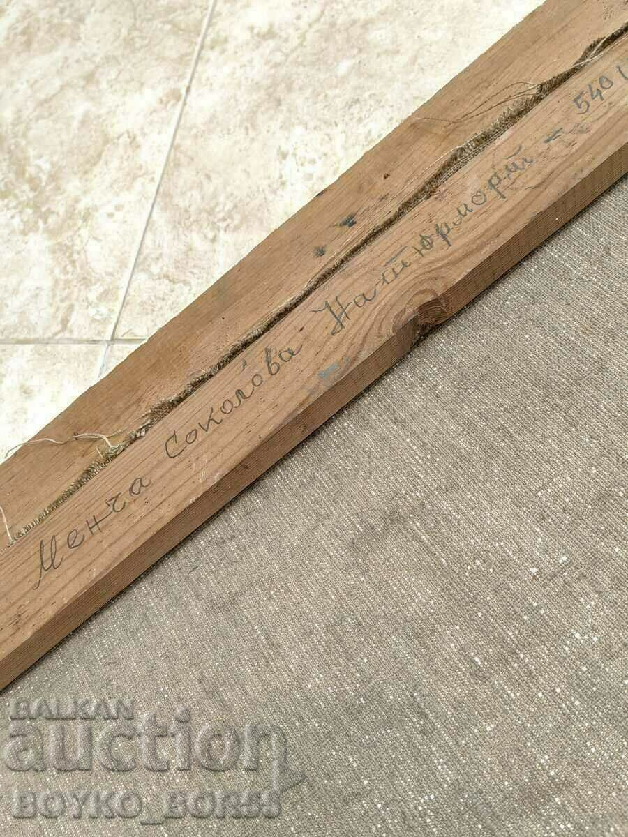 Delivery of Vintage Painting by Ruse Artist Mencha Sokolova, 70s Delivery of Vintage Painting by Ruse Artist Mencha Sokolova, 70s