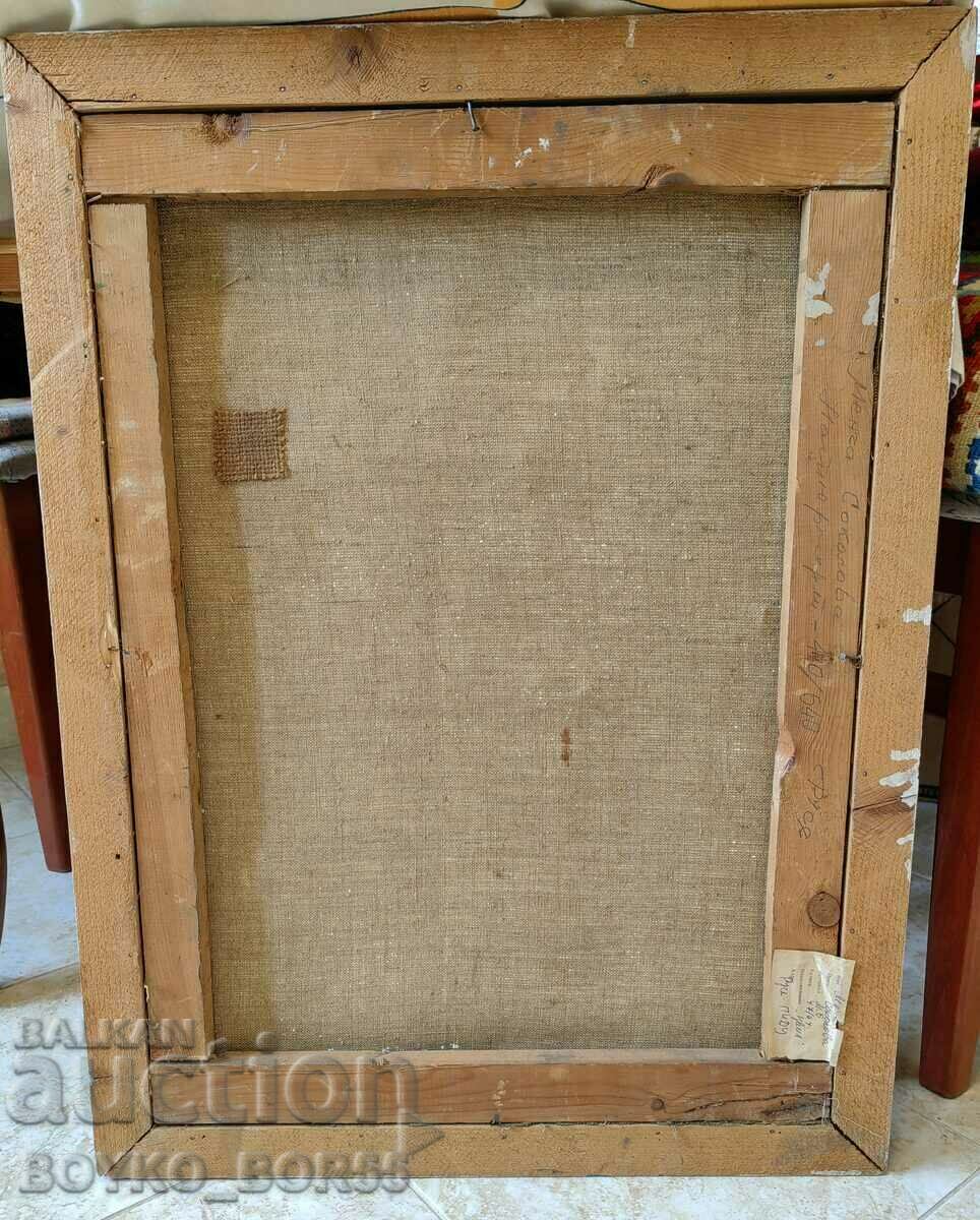 Vintage Painting by Ruse Artist Mencha Sokolova, 70s with price 570.00 BGN | € 291.44