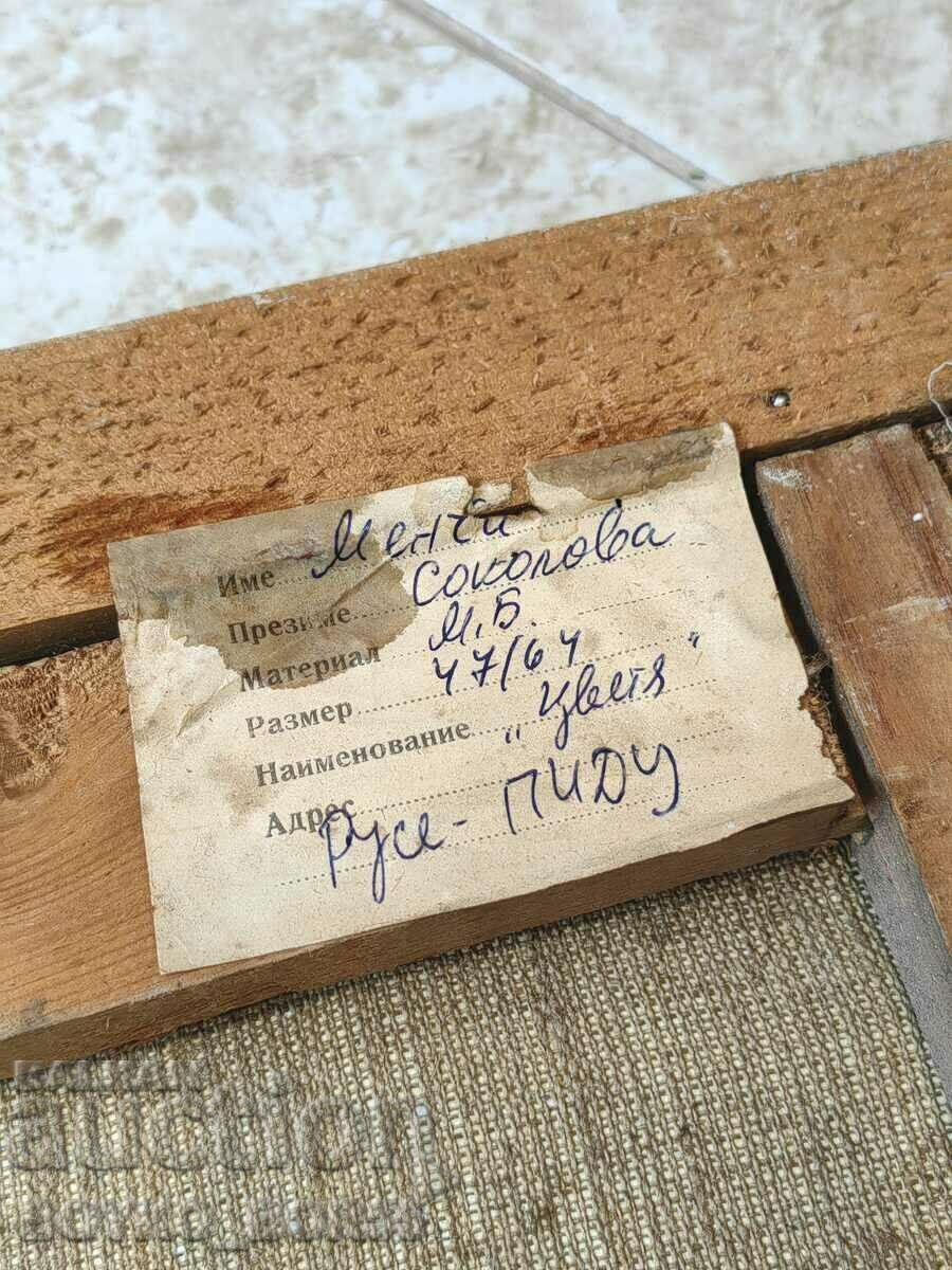 Auction  Vintage Painting by Ruse Artist Mencha Sokolova, 70s