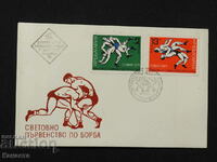 Ταχυδρομικός φάκελος βουλγαρικής πρώτης ημέρας 1971 FCD σήμα PP 11