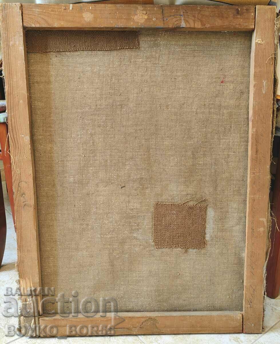 Vintage Painting by Ruse Artist Mencha Sokolova, 70s with price 570.00 BGN | € 291.44 Vintage Painting by Ruse Artist Mencha Sokolova, 70s with price 570.00 BGN | € 291.44