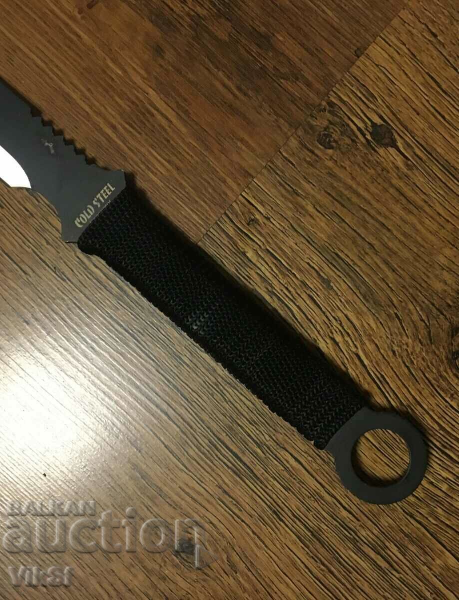 Delivery of Machete COLD STEEL 480X680