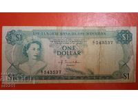 Банкнота 1 долар Бахами